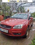 автобазар украины - Продажа 2007 г.в.  Ford Focus 