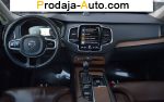 автобазар украины - Продажа 2020 г.в.  Volvo XC90 