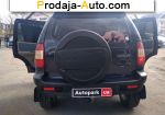 автобазар украины - Продажа 2005 г.в.  Chevrolet Niva 