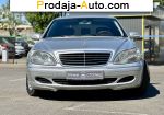 автобазар украины - Продажа 2004 г.в.  Mercedes S S 320 CDI 5G-Tronic (204 л.с.)