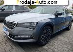 автобазар украины - Продажа 2023 г.в.  Skoda Superb 