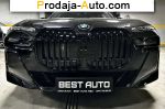 2023 BMW    автобазар