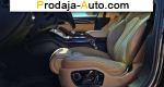 автобазар украины - Продажа 2012 г.в.  Audi A8 