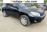 автобазар украины - Продажа 2008 г.в.  Toyota RAV4 
