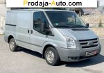 автобазар украины - Продажа 2011 г.в.  Ford  