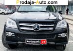 автобазар украины - Продажа 2007 г.в.  Mercedes GL 