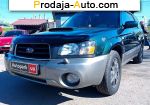 2004 Subaru Forester   автобазар