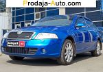 2008 Skoda Octavia A5   автобазар