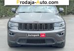 автобазар украины - Продажа 2017 г.в.  Jeep Grand Cherokee 