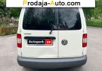 автобазар украины - Продажа 2007 г.в.  Volkswagen Caddy 