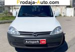 автобазар украины - Продажа 2011 г.в.  Opel  