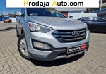 автобазар украины - Продажа 2014 г.в.  Hyundai Santa Fe 