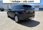 автобазар украины - Продажа 2014 г.в.  Land Rover Range Rover Sport 