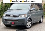 автобазар украины - Продажа 2008 г.в.  Volkswagen Multivan 