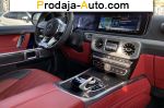 автобазар украины - Продажа 2020 г.в.  Mercedes G 