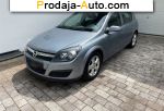 Opel Astra 1200$