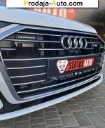 автобазар украины - Продажа 2018 г.в.  Audi A6 