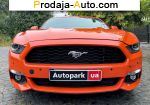 2015 Ford Mustang   автобазар