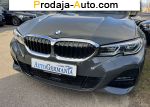 автобазар украины - Продажа 2021 г.в.  BMW 3 Series 330i  8-Steptronic xDrive (258 л.с.)