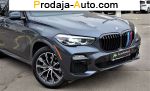 автобазар украины - Продажа 2020 г.в.  BMW X5 
