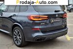 автобазар украины - Продажа 2020 г.в.  BMW X5 