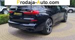 автобазар украины - Продажа 2021 г.в.  BMW  