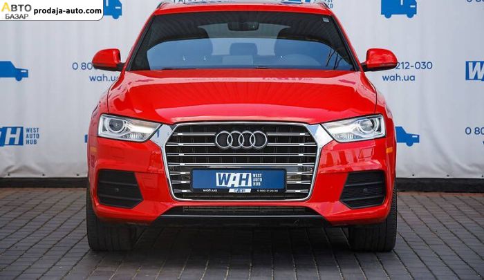 автобазар украины - Продажа 2016 г.в.  Audi Forma 