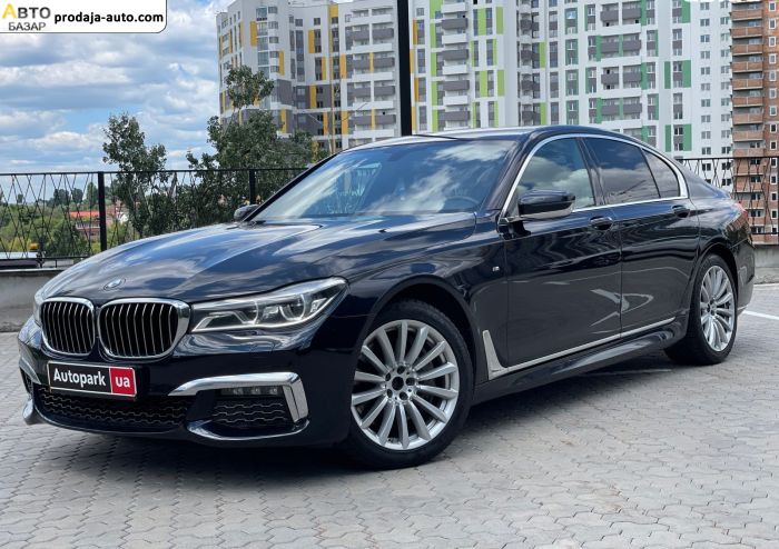 автобазар украины - Продажа 2017 г.в.  BMW 7 Series 