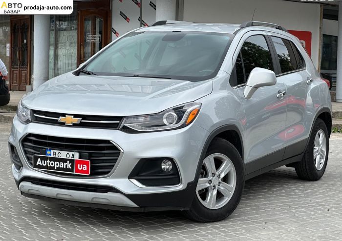автобазар украины - Продажа 2019 г.в.  Chevrolet  