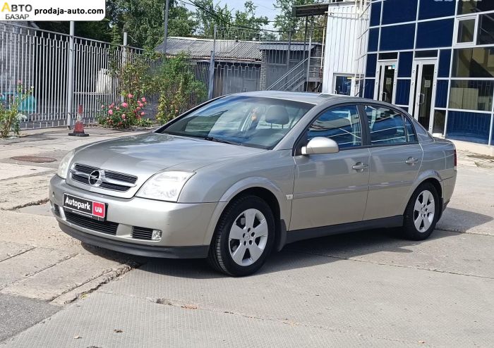 автобазар украины - Продажа 2004 г.в.  Opel Vectra 