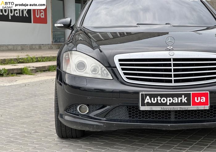 автобазар украины - Продажа 2007 г.в.  Mercedes S 
