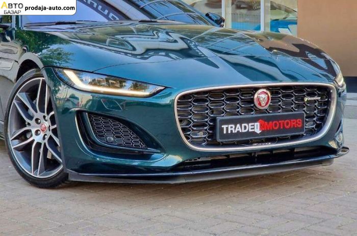 автобазар украины - Продажа 2021 г.в.  Jaguar  
