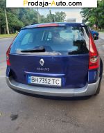 автобазар украины - Продажа 2004 г.в.  Renault Megane 