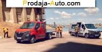 автобазар украины - Продажа 2022 г.в.  Renault Master 2.3 dCi МТ L4H1 (165 л.с.)