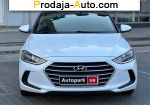 автобазар украины - Продажа 2017 г.в.  Hyundai Elantra 