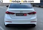 автобазар украины - Продажа 2017 г.в.  Hyundai Elantra 