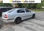 автобазар украины - Продажа 2008 г.в.  Skoda Octavia 