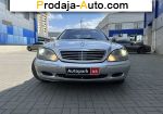 2000 Mercedes S   автобазар