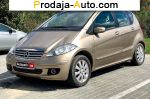 автобазар украины - Продажа 2006 г.в.  Mercedes A 