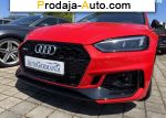 автобазар украины - Продажа 2020 г.в.  Audi SMA 