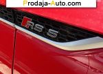 автобазар украины - Продажа 2020 г.в.  Audi SMA 