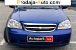 автобазар украины - Продажа 2007 г.в.  Chevrolet Lacetti 