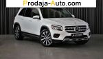 2020 Mercedes    автобазар
