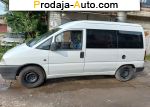 автобазар украины - Продажа 2007 г.в.  Peugeot Expert 