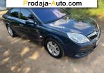 автобазар украины - Продажа 2007 г.в.  Opel Vectra 1.9 CDTi MT (150 л.с.)