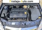 автобазар украины - Продажа 2007 г.в.  Opel Vectra 1.9 CDTi MT (150 л.с.)