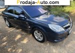 автобазар украины - Продажа 2007 г.в.  Opel Vectra 1.9 CDTi MT (150 л.с.)