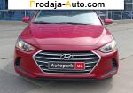 автобазар украины - Продажа 2016 г.в.  Hyundai Elantra 