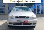 автобазар украины - Продажа 2007 г.в.  Daewoo Lanos 