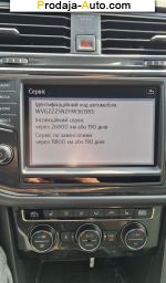автобазар украины - Продажа 2016 г.в.  Volkswagen Tiguan 